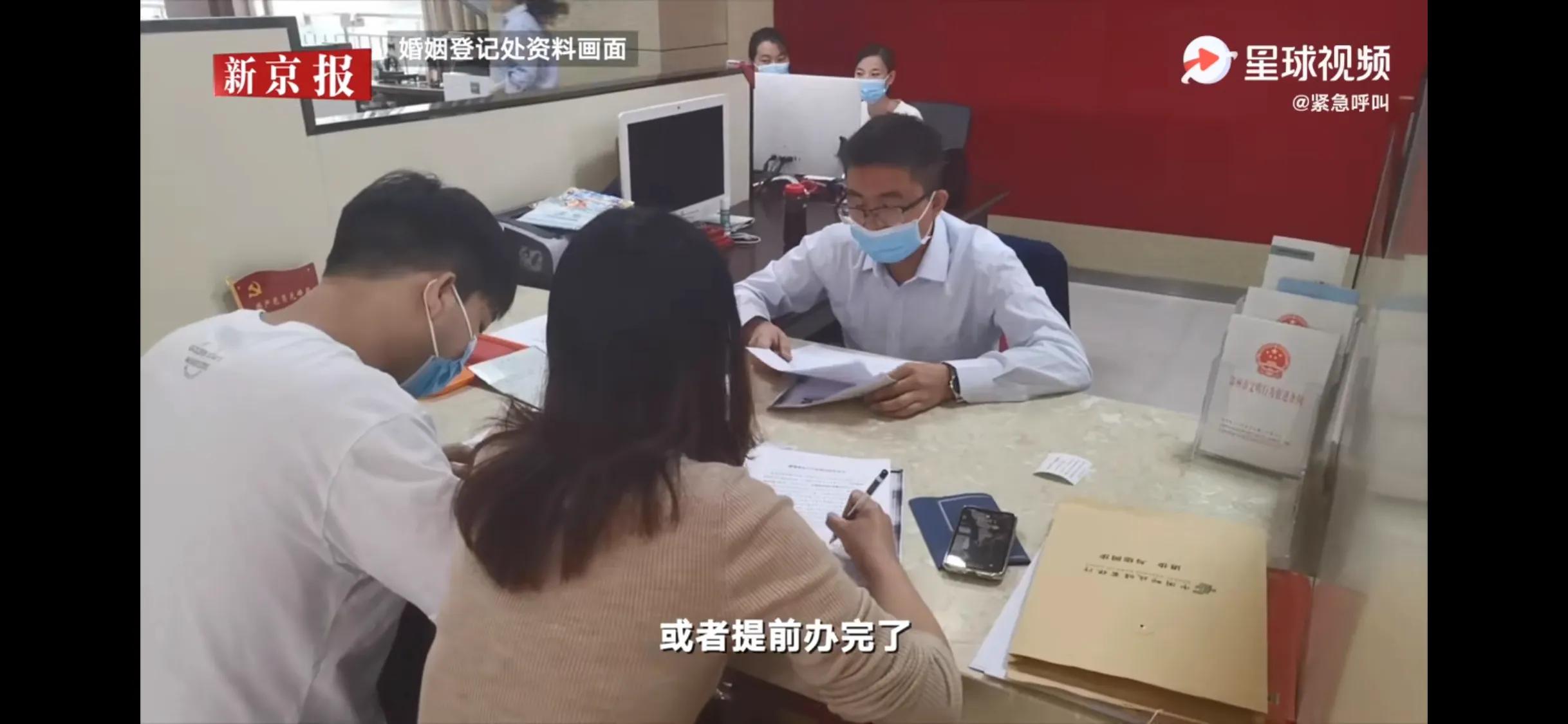 2021杭州结婚领证规则,杭州异地领证结婚需要什么手续