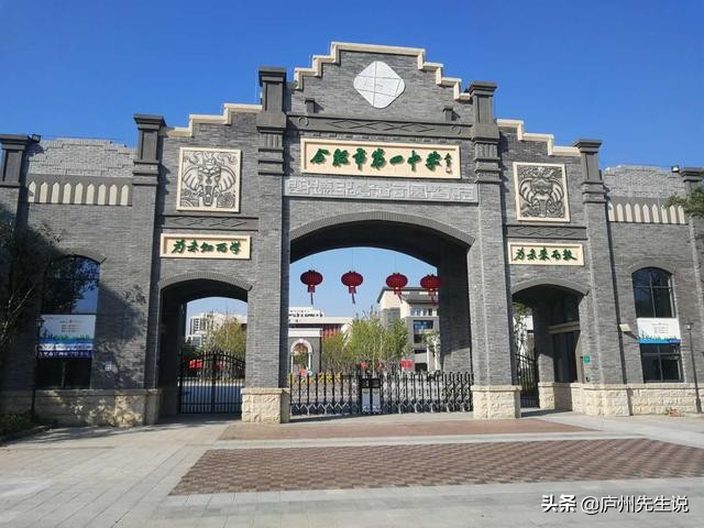四大名校建筑风格,合肥四中学校教学楼分布图