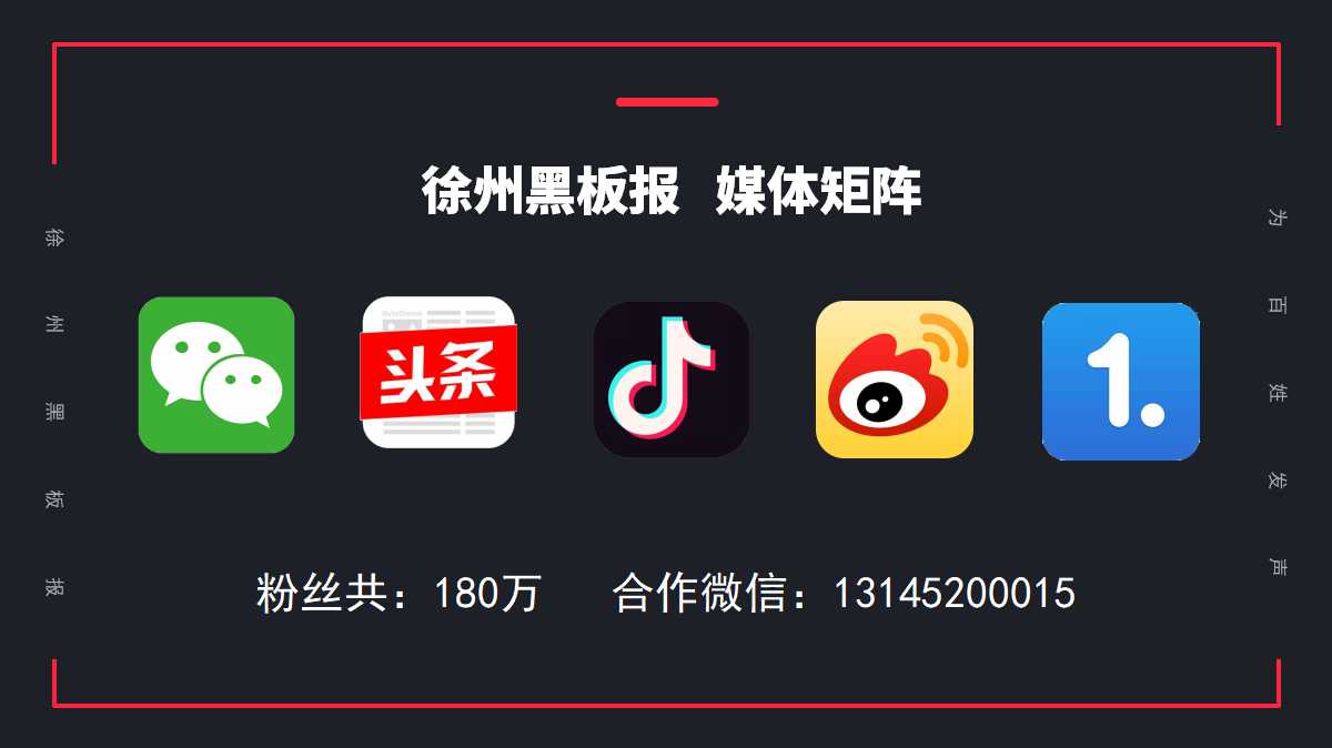 业主拒绝上房会怎样,业主拒绝收房房贷如何处理