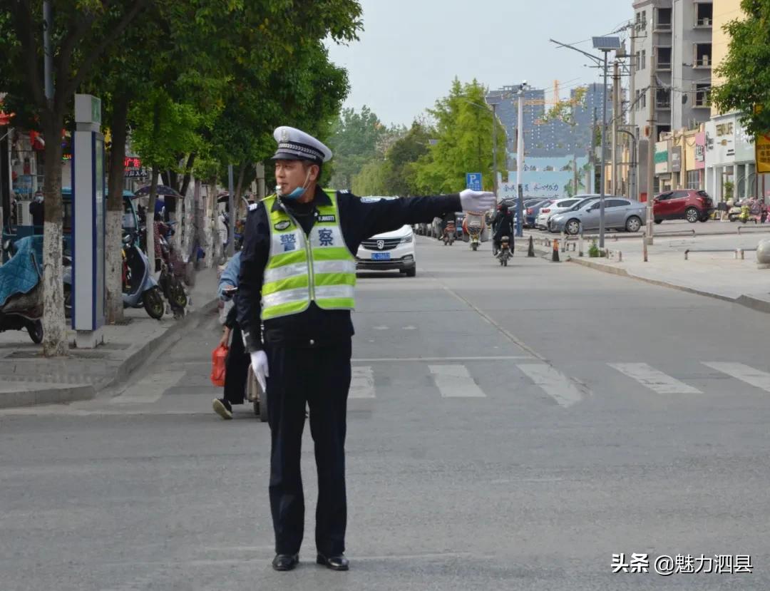 全国文明县城泗县,2024年泗县评上文明城市了吗