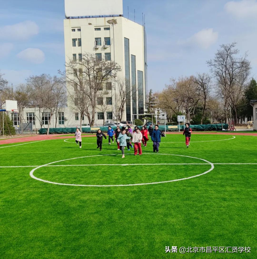 北京昌平汇贤学校电话,北京昌平汇蕾学校招生简章