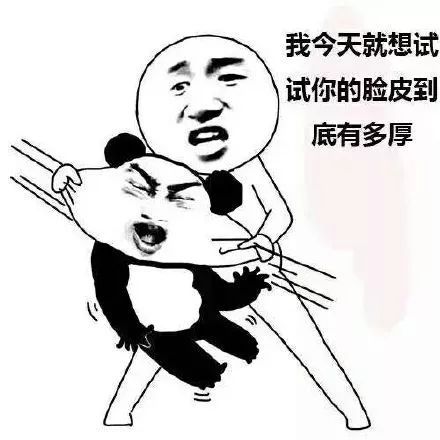 vidivici新款氨基酸洁面测评,vidivici女神洗面奶能卸妆吗