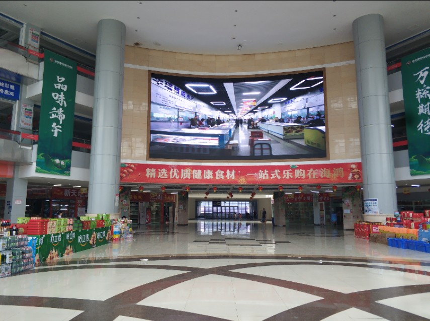 *疆新**最大的冷冻食品交易市场在这里！里面东西齐全建的也很大气！