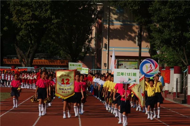 越秀｜太燃！铁一小学的这个体育节活力满满、欢乐满满，还科技感爆棚