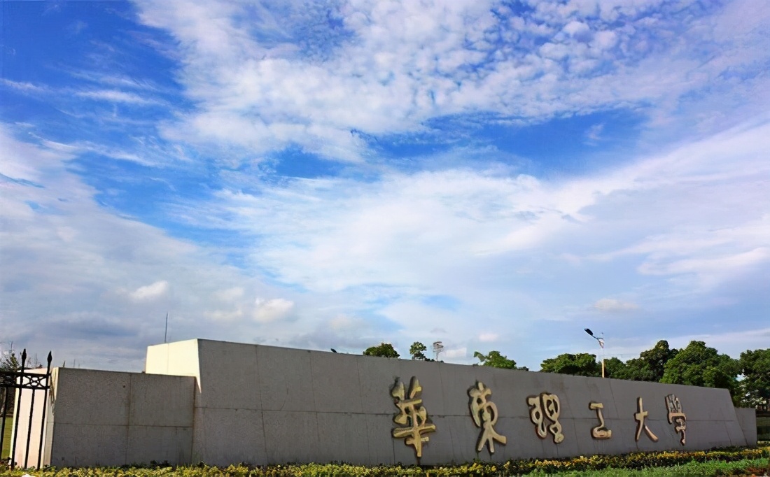 哪些高校听起来像“野鸡大学”，选大学要注意，千万别被名字骗了