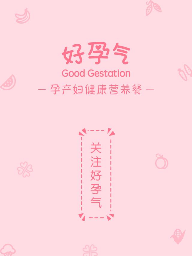 维生素b2的作用与功效主治,维生素b2的作用与功效有副作用吗