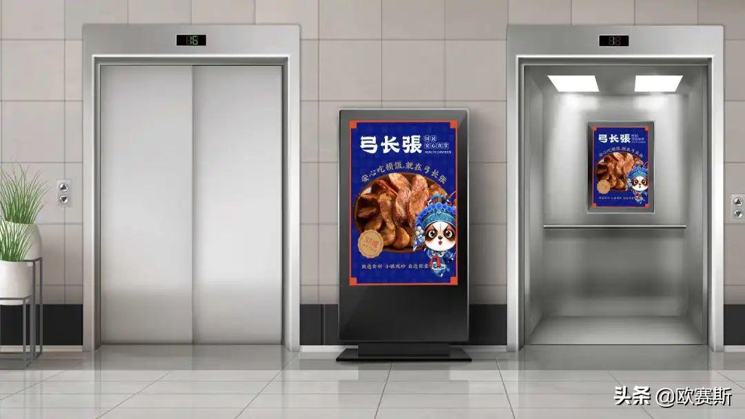 品牌消费者决策,品牌核心价值五大思考