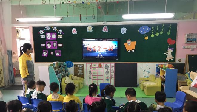 开学大片上演！全区50多万师生第一课是这个……
