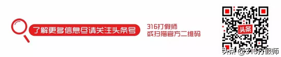 sk-ii小灯泡精华正品识别,化妆品真假鉴别方法sk2小灯泡