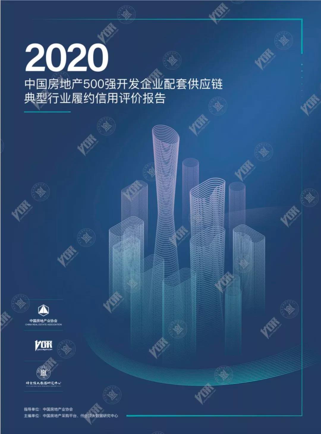 品质铸就品牌品牌成就未来,品质成就未来实力铸就辉煌