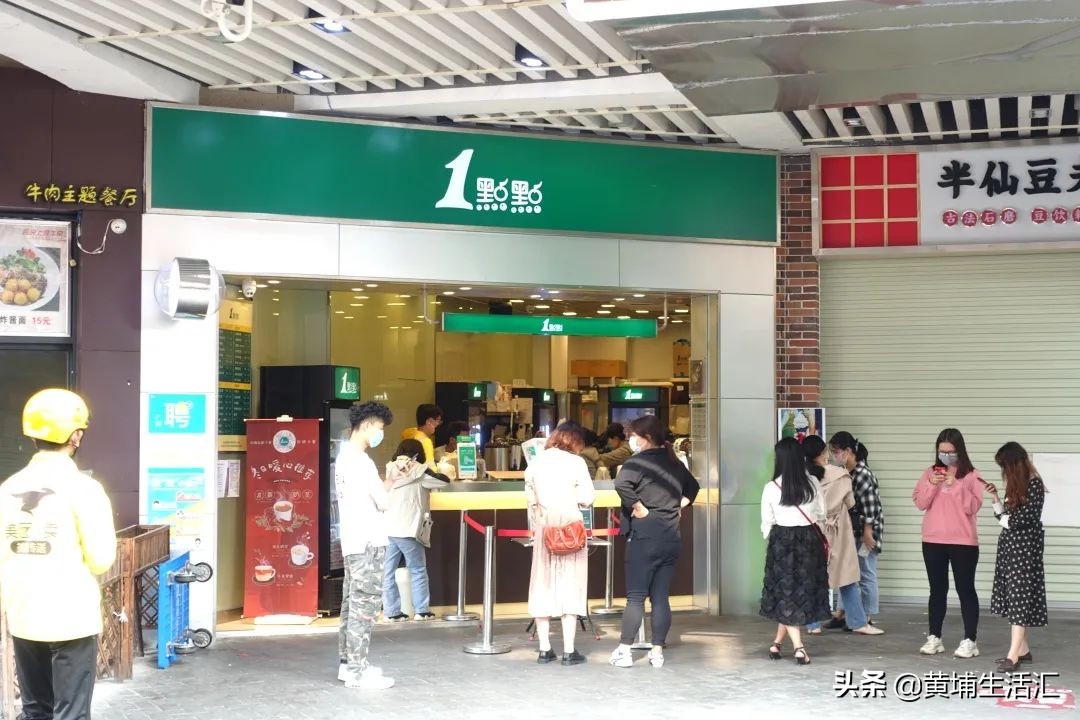 实体店走访调查,实探老城区商场现状