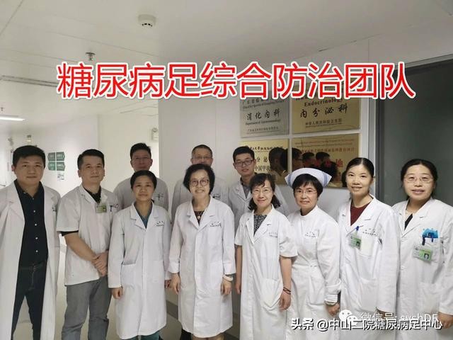 糖尿病足在介入科怎么治疗,糖尿病足疼痛的介入治疗