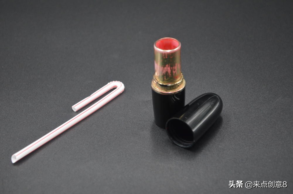 用完的口红不要扔，插一根吸管还有大作用，邻居见了都纷纷学起来