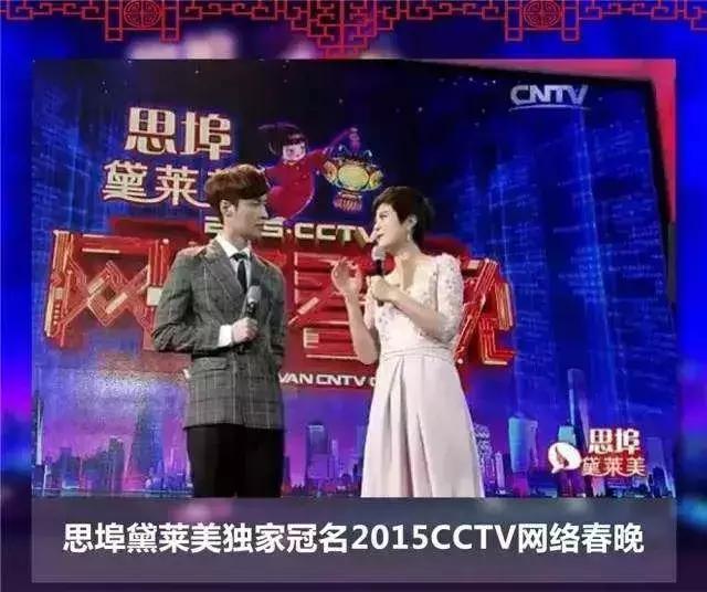 观察丨综艺广告流失严重，微商冠名比例逆势上扬