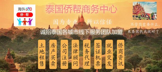 东南亚人民币汇率,人民币对东南亚各国货币汇率
