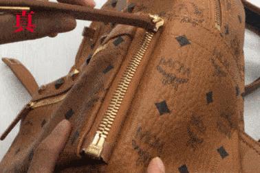 MCM如何鉴定真假,mcm鉴定方式