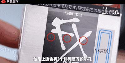 fx眼药水为什么淘宝这么贵,fx眼药水真假鉴定方法