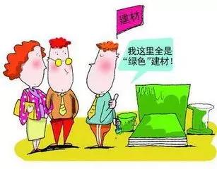 烟台消费者维权,山东烟台消费者协会投诉电话