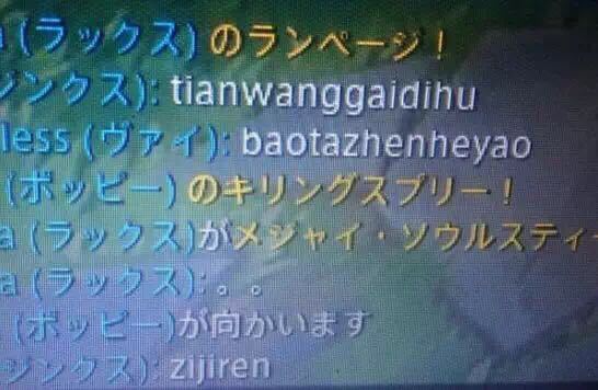 间谍接头暗号图片,间谍接头暗号经典
