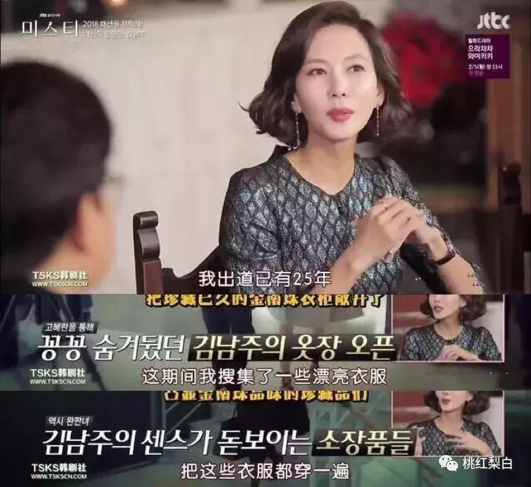 女强人上位高慧兰,高慧兰霸气视频
