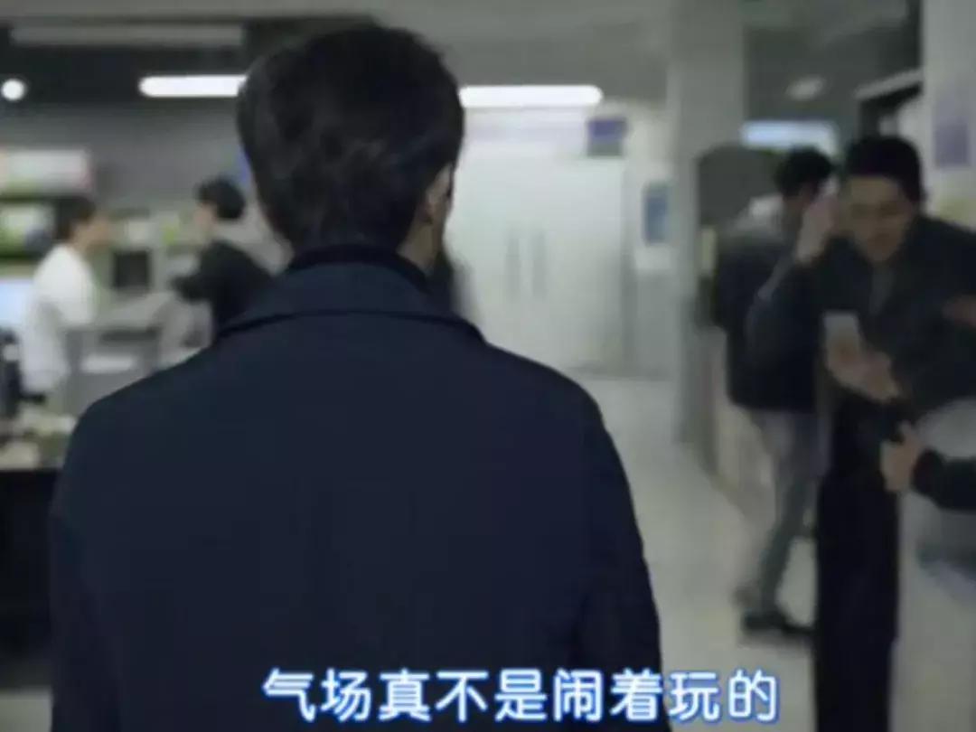 女强人上位高慧兰,高慧兰霸气视频
