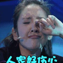 那些年我曾经踩过的护肤坑,那些年我踩过的护肤坑