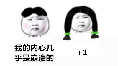 出国旅游有一种痛，叫做帮我带东西！成都大学生被喊代购A4打印纸