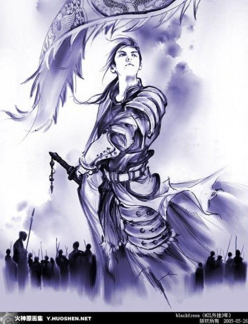 沧海凤歌武侠小说在线阅读,金庸评价凤歌