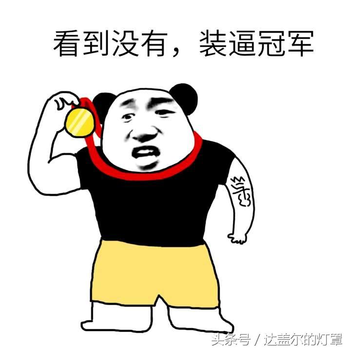 全面屏刘海屏手机推荐,全面屏手机推荐刘海屏