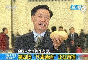 土豆苹果汁杯子,土豆苹果水喝了有什么作用