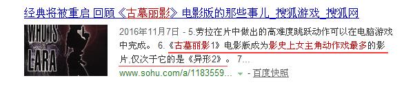 全部切除乳腺,女的切除乳腺