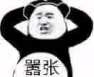 古龙小说小李飞刀全集,小李飞刀阅读