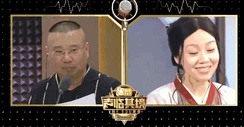 声临其境赵立新怎么样,赵立新韩雪配音声临其境