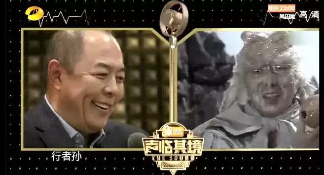 声临其境赵立新怎么样,赵立新韩雪配音声临其境