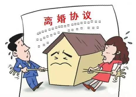 最新离婚协议书的范本是怎样的,怎么写离婚协议书简单又有法律