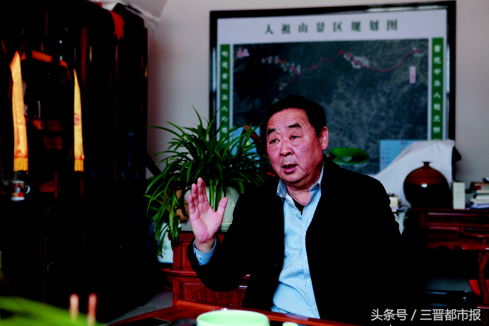 家产不留子孙投资10亿开发人祖山耿世文：守望中华文明的高山