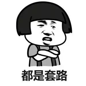 消防诈骗新套路千万别上当,警方提醒这些诈骗要警惕