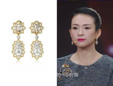 章子怡出席buccellati品牌活动,章子怡代言阿玛尼的衣服