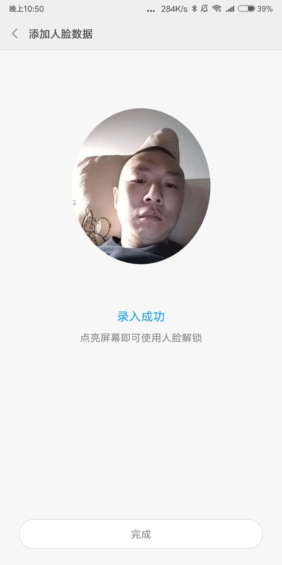 红米note5相机没反应,红米note5相机有几块镜片