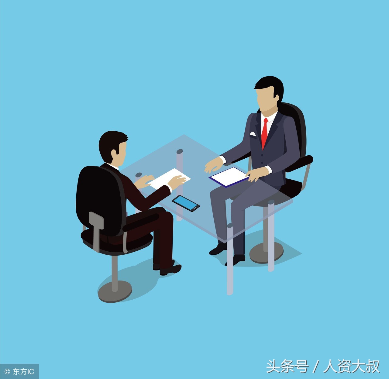 面试最后一轮薪资怎么谈,面试通过后谈薪资录取的概率大吗