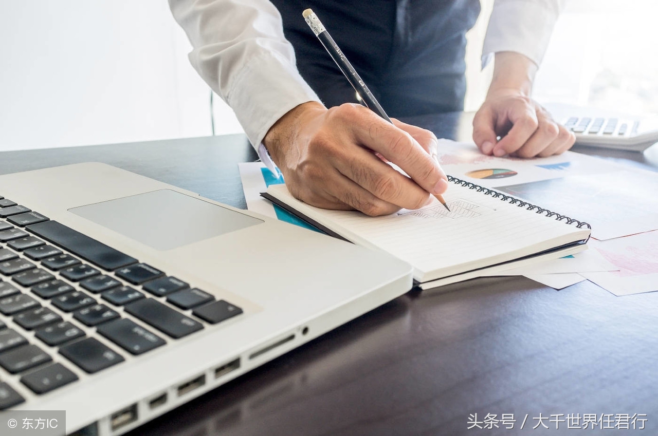 公文汇报格式范文,主题教育开展情况汇报公文