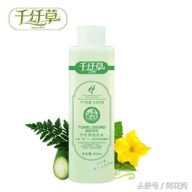 淘宝上有哪些小众品牌护肤品,淘宝推荐几款好用的护肤品