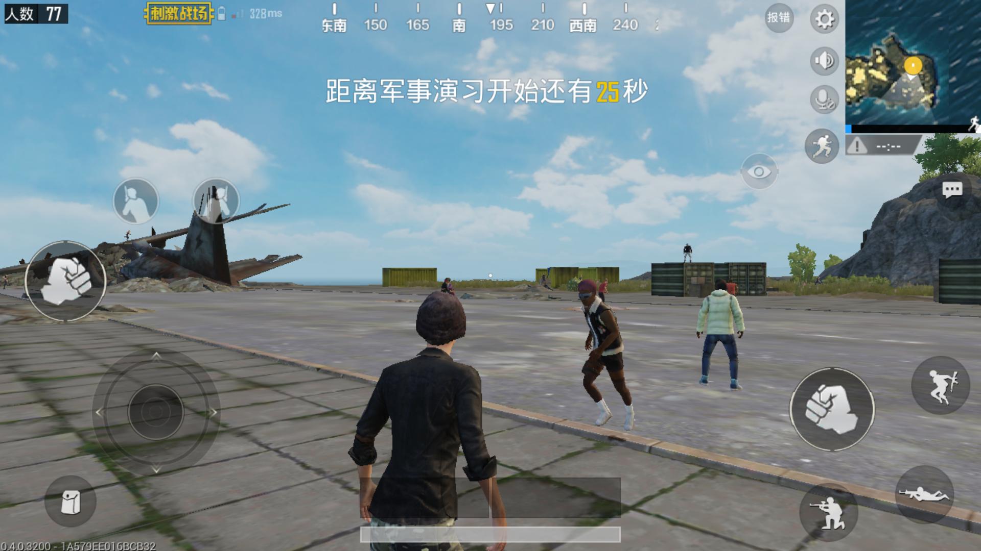 手机怎么玩吃鸡游戏卡顿,解决手机吃鸡游戏卡顿