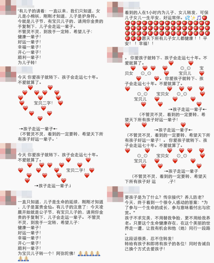 如何在朋友圈高逼格的发旅行感悟,如何在旅行的时候开心呢
