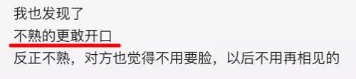 代购遇到的奇葩问题,奇葩代购清单