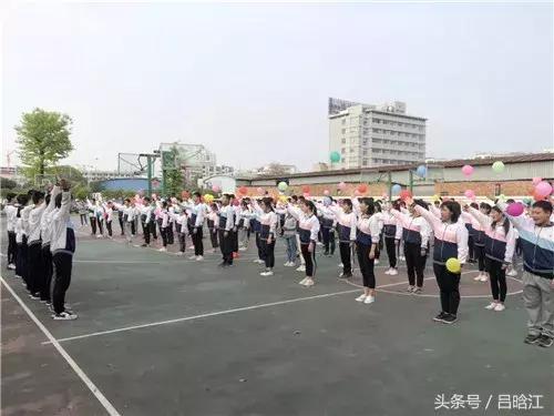 桂林中考誓师大会,桂林中学初中部中考百日誓师大会