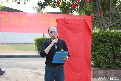 桂林中考誓师大会,桂林中学初中部中考百日誓师大会