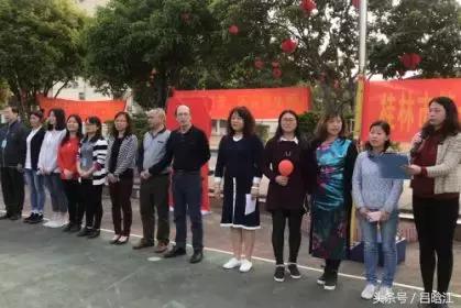 桂林中考誓师大会,桂林中学初中部中考百日誓师大会