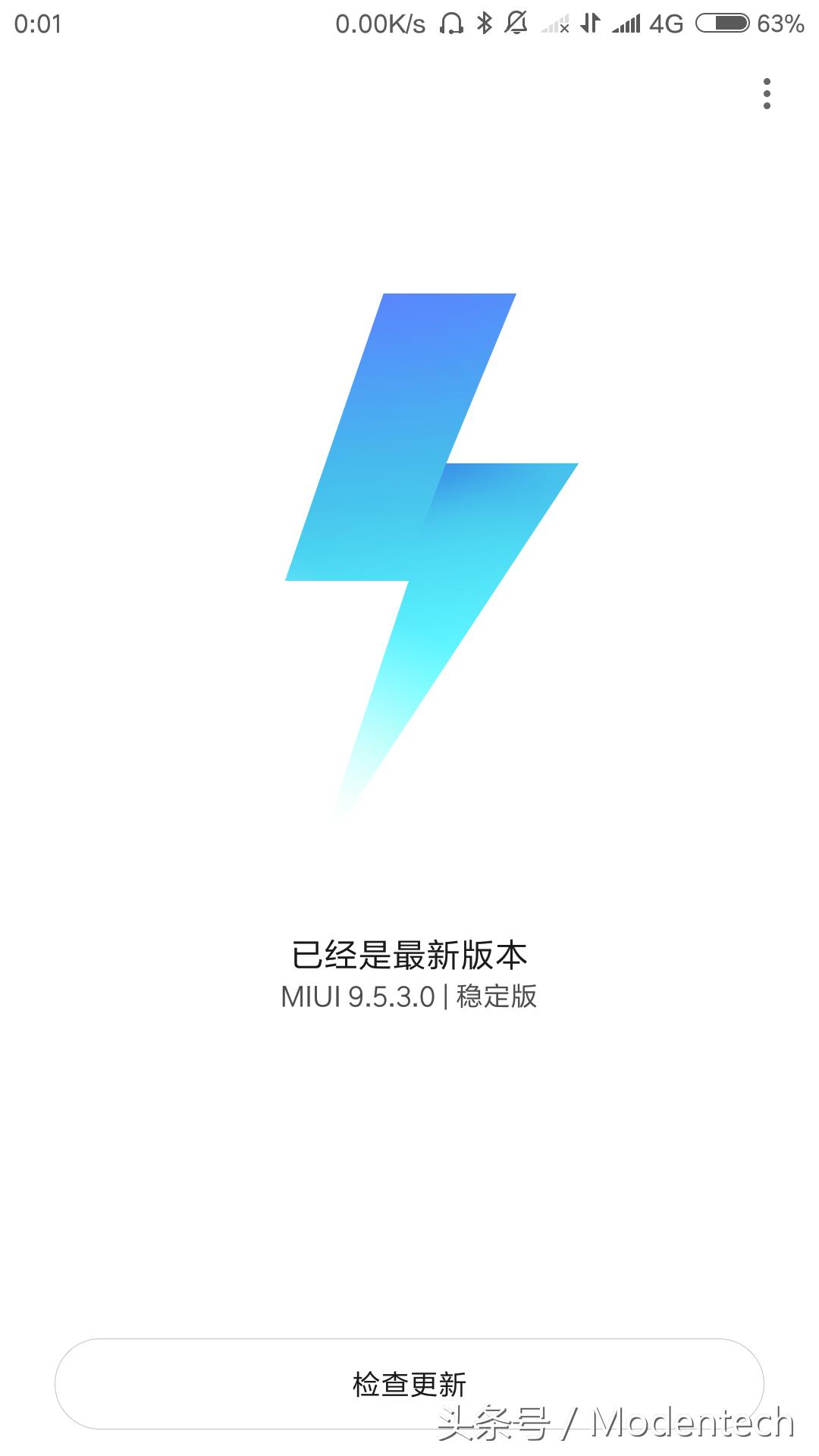 miui9全面屏版,miui9支持哪些手机