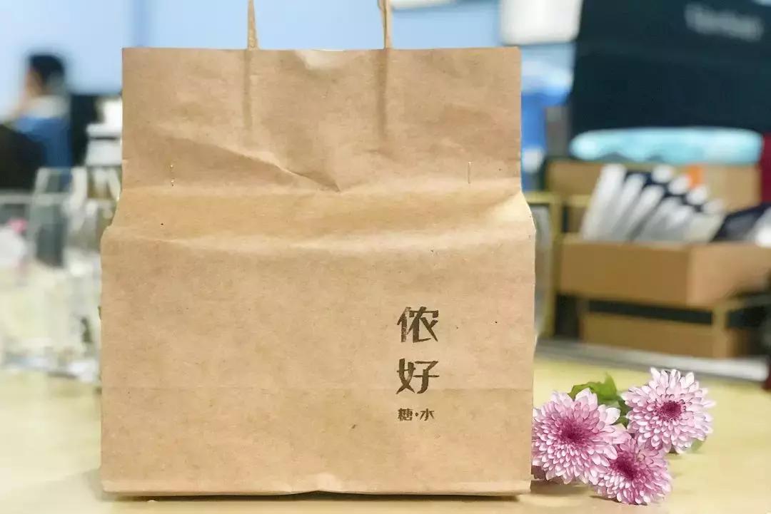 上海魔都外卖攻略,长宁外卖聚集地